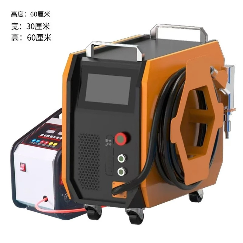 aluminium laser welding machine (3)