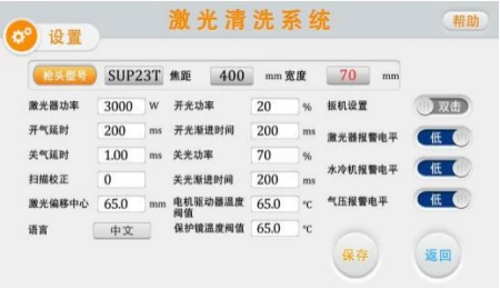info-450-259